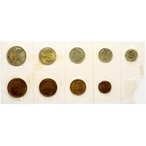 Russia USSR USSR 2 Kopecks - 1 Rouble 1971 ЛМД Set Lot of 8 coins & 1 token