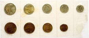 Russia USSR USSR 2 Kopecks - 1 Rouble 1971 ЛМД Set Lot of 8 coins & 1 token