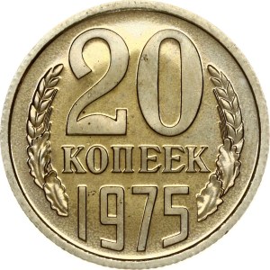 Russia USSR 20 Kopecks 1975