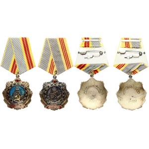 Russia USSR Order of Labor Glory II & III class № 11099, 14994 Lot of 2 orders