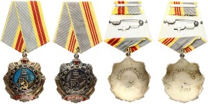 Russia USSR Order of Labor Glory II & III class № 11099, 14994 Lot of 2 orders