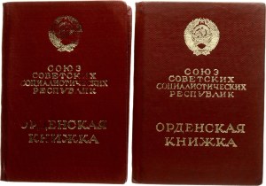 Russia USSR Order of Labor Glory II & III class № 11099, 14994 Lot of 2 orders