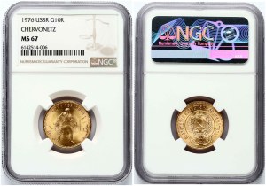 Russia USSR 1 Chervonets 1976 NGC MS 67