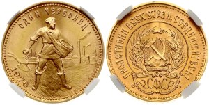 Russia USSR 1 Chervonets 1976 NGC MS 67