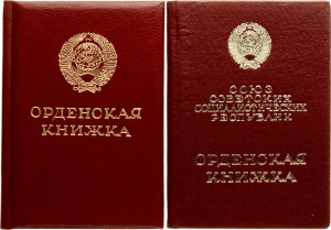 Russia USSR Order of Labor Glory III class № 200791 & Order of Honor № 1472674 Lot of 2 orders