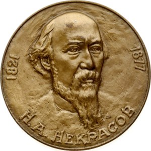 Russia USSR Medal ND (1977) Nikolay Nekrasov