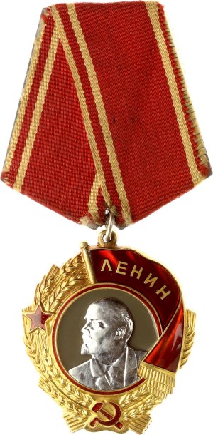 Russia USSR Order of Lenin № 335050