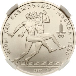 Russia USSR 150 Roubles 1980 ЛМД Running NGC MS 70 TOP POP