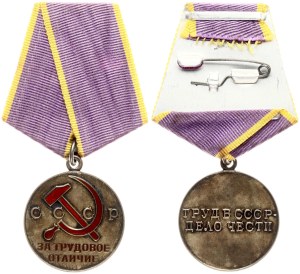 Russia USSR Medal For Distinguished Labor