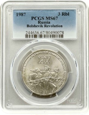 Russia USSR 3 Roubles 1987 October Revolution PCGS MS 67 MAX GRADE