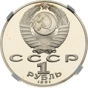 Russia USSR 1 Rouble 1991 Magtymguly Pyragy NGC PF 69 ULTRA CAMEO