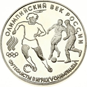 Russia 3 Roubles 1993 ЛМД Football 1910