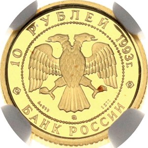 Russia 10 Roubles 1993 Russian Ballet NGC PF 69 ULTRA CAMEO