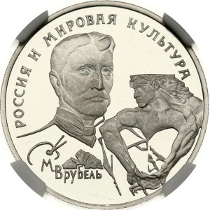 Russia 150 Roubles 1994 ЛМД M.A. Vrubel NGC PF 62 ULTRA CAMEO