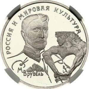 Russia 150 Roubles 1994 ЛМД M.A. Vrubel NGC PF 62 ULTRA CAMEO