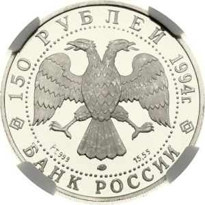Russia 150 Roubles 1994 ЛМД M.A. Vrubel NGC PF 62 ULTRA CAMEO