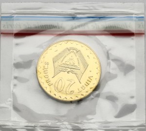 Rwanda 20 Francs 1977 Essai