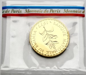 Rwanda 50 Francs 1977 Essai