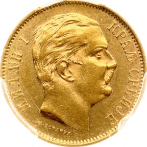 Serbia 10 Dinara 1882 V PCGS AU 58