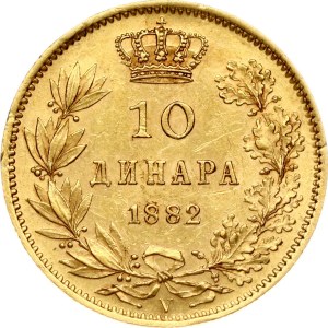 Serbia 10 Dinara 1882 V