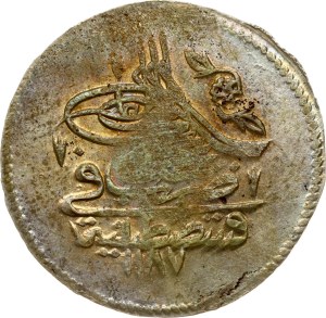 Turkey Kurus 1187 (1783) 11