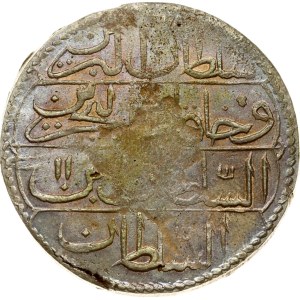 Turkey Kurus 1187 (1783) 11