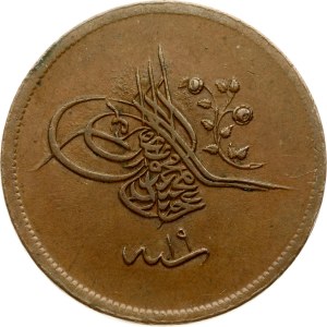 Turkey 40 Para 1255 (1857)
