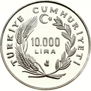 Turkey 10 000 Lira 1988 Summer Olympics