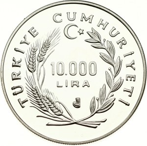 Turkey 10 000 Lira 1988 Summer Olympics