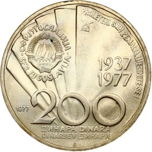 Yugoslavia 200 Dinara 1977 Tito's 85th Birthday