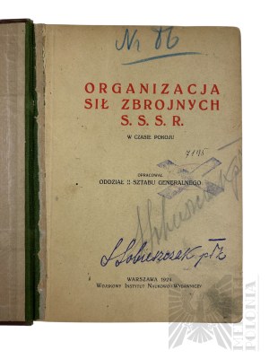 II RP Book 