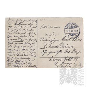 German Empire/Austro-Hungary Patriotic Postcard from World War 1.