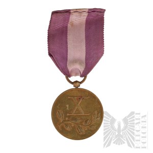 II Republic Bronze Medal for Long Service.