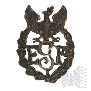 II RP School Eagle Badge Emilia Plater Middle School.