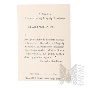 PSZnZ Legitimation of the Badge of the 2nd Battalion of Riflemen In Blanco.