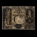 PSZnZ Zestaw Po Poległym 6 Lwowska Brygada Piechoty