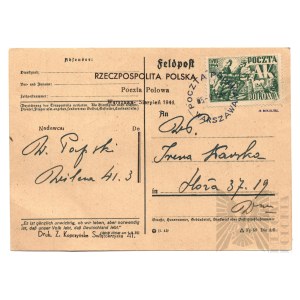 Powstanie Warszawskie 1944 - Polowa Poczta (Powstańcza) Armia Krajowa List - Wrzesień 1944