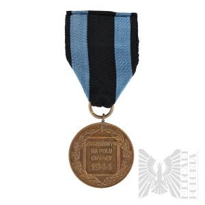 PRL Bronze Medal for Meritorious Service in the Field of Glory.