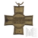 III RP Krzyż 180 Rocznicy Bitwy Pod Ostrołęką (Powstanie Listopadowe 1831)