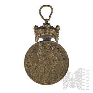 2WW/Croatia Medal of the Order of the Crown of King Zvonimir.