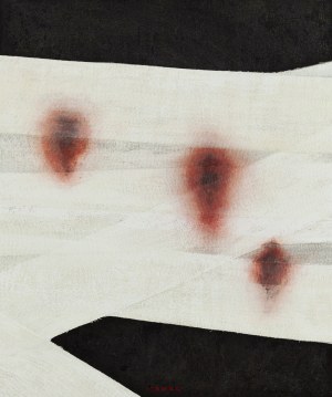Darya Siamchuk \ Cemra (b. 1990, Grodno, Belarus), 