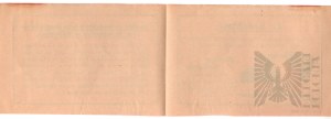 Information Brochure of the Double Torpedo Gear Wheel, Germany