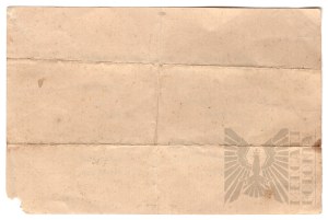 XX century. (?) - Document List of Names
