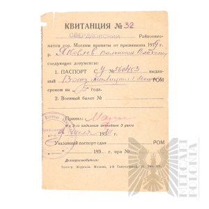Soviet Russia (RFSR) - Receipt for Receipt of Documents - Passport in the Name of Yakovlev Valentin, Moscow 1919.