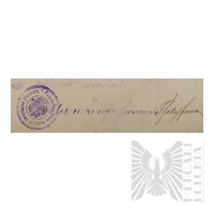 Soviet Russia (RFSR) - Certificate of the Inspector of the Radoshkovichi Higher School Issued to Vladimir Downar, Radoshkovichi.