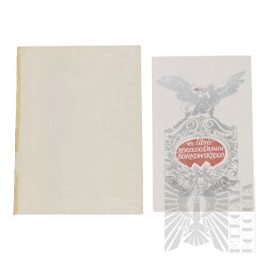 PRL (?) - Ex Libris Jerzego Dunin Borkowskiego