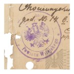 II RP - Fragment Dowodu Osobistego Włodzimierz Downara. Wilejka.