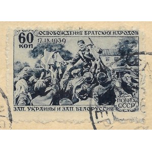 [Poštovní známka k 17. září 1939]. Sovětský korespondenční lístek se šesti známkami na části korza...