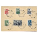 [Postal stamp commemorating 17 September 1939]. Soviet correspondence card with six stamps on part of the cor...