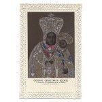 WONDERFUL image of the Virgin Mary in the church of the Bernardine Fathers in Sokal. Ca 1900?